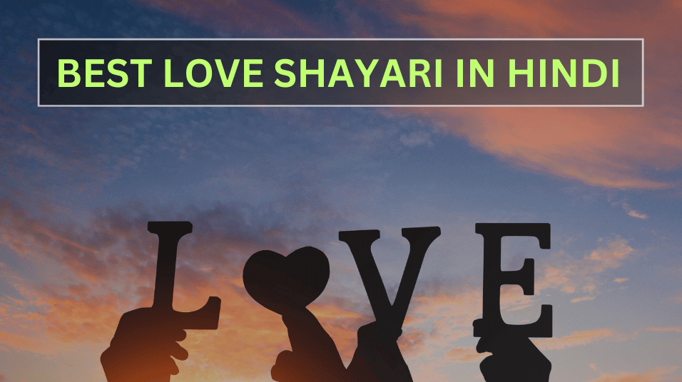 Love Shayari in Hindi