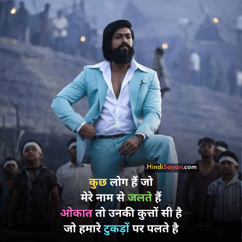 Attitude Caption For Instagram, hindi sayari, kgf rocky