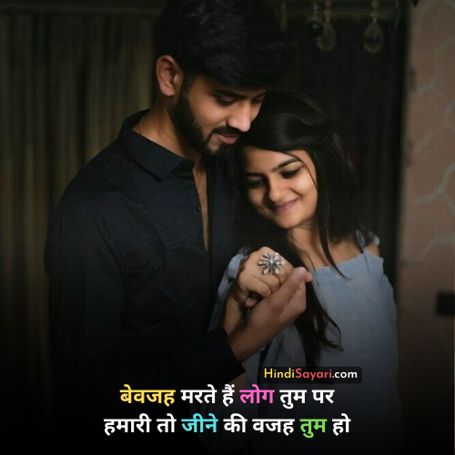 heart touching sayari hindi