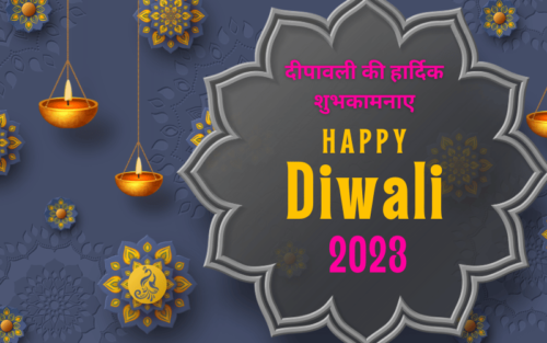 Happy Deepawali Wishes