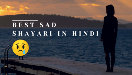 Best Sad Shayari in Hindi