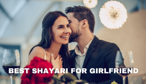 Best Shayari For Girlfriend