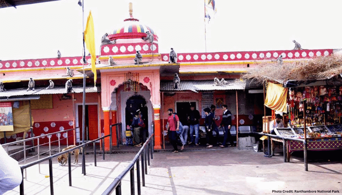 Trinetra Ganesh Temple