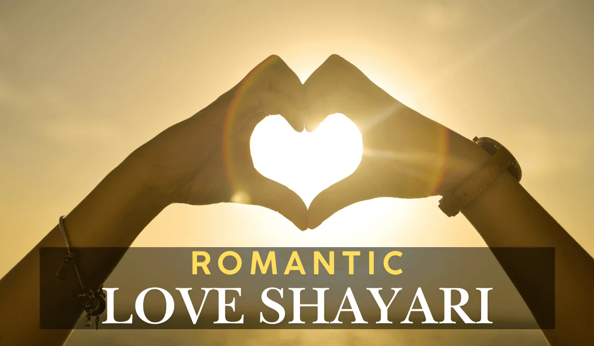 Love Romantic Shayari in Hindi