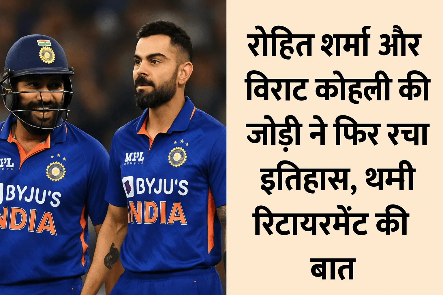Rohit Sharma and Virat Kohli