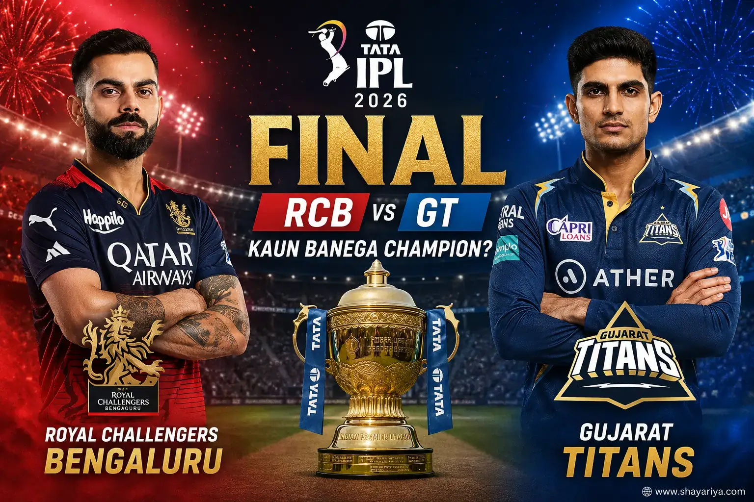 Home RCB vs GT IPL Final 2026
